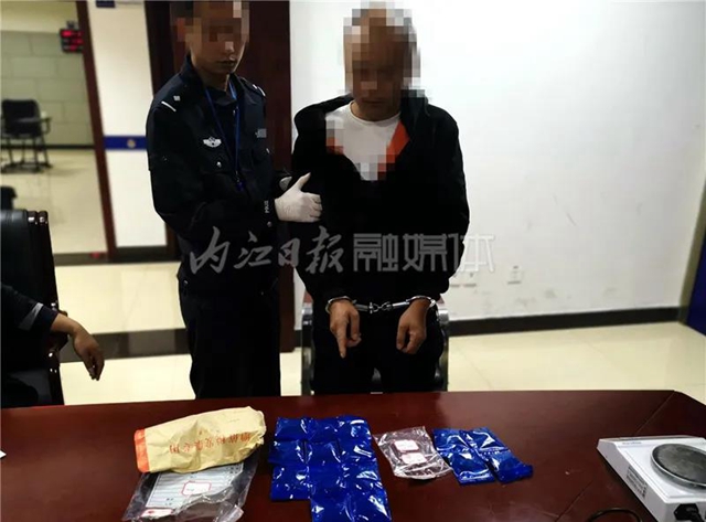 “破冰行动”！内江警方设伏擒获一毒贩(图2)