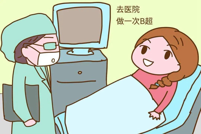 【警惕】身体里的这个“肉疙瘩”，6种情况不切除，当心癌变！(图8)
