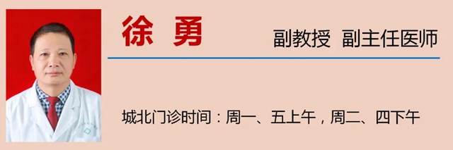 【警惕】身体里的这个“肉疙瘩”，6种情况不切除，当心癌变！(图13)