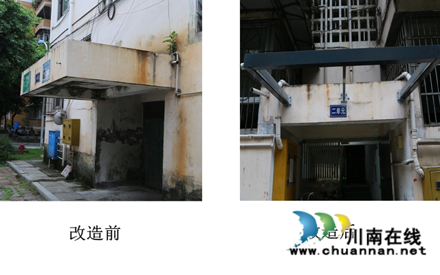 旧貌换新颜！泸县老旧小区改造项目顺利推进(图5)
