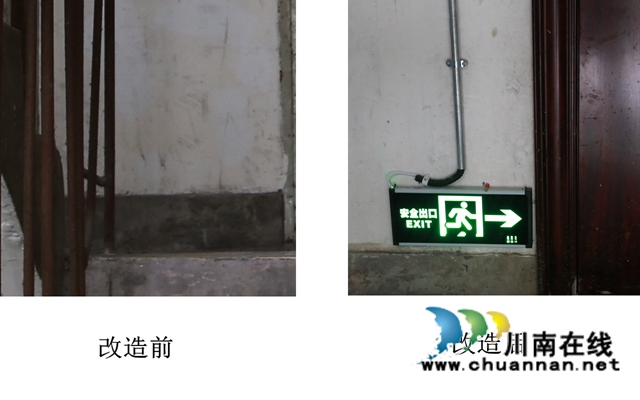 旧貌换新颜！泸县老旧小区改造项目顺利推进(图6)