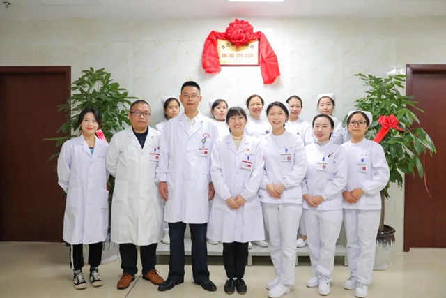 新科室 新征程|合江县中医医院这个神秘科室开科啦！(图13)