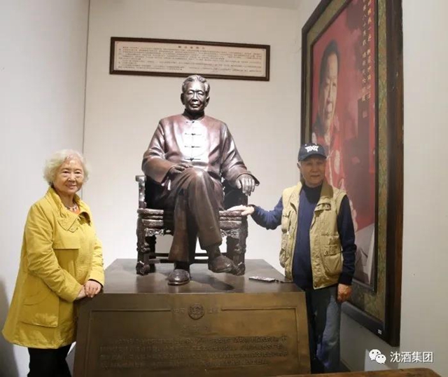慕名而来的黑龙江专家，为何偏偏对中国沈酒赞不绝口？(图12)