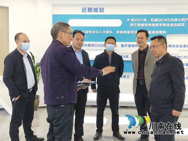 省人社厅副厅长黄晓东到泸县走访调研企业慰问受灾农民工(图4)