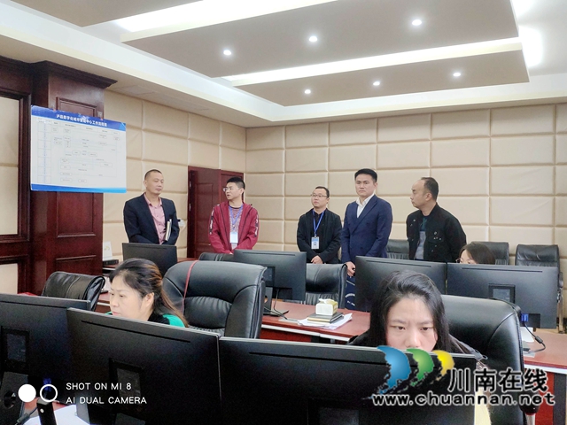 泸州市城市综合管理服务指挥中心调研泸县数字城管工作