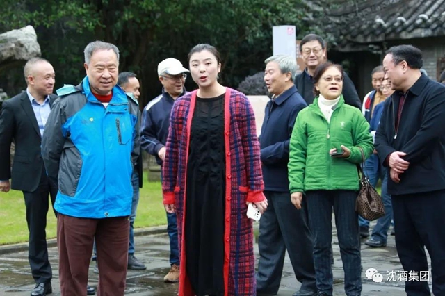 泸州市决咨委在沈子国酒庄召开第六次主任会议并调研中国沈酒集团(图3) 泸州市决咨委在沈子国酒庄召开第六次主任会议并调研中国沈酒集团(图3)