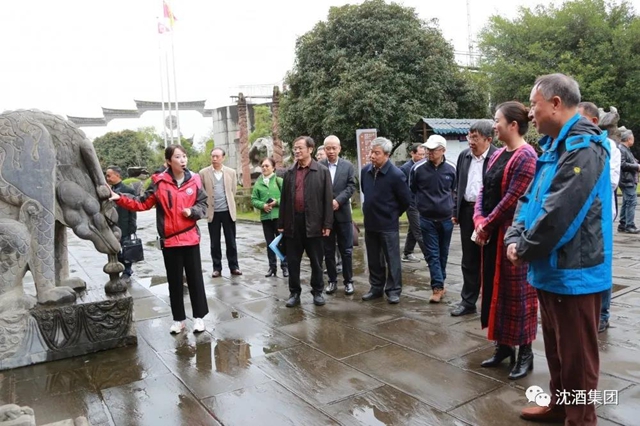 泸州市决咨委在沈子国酒庄召开第六次主任会议并调研中国沈酒集团(图6) 泸州市决咨委在沈子国酒庄召开第六次主任会议并调研中国沈酒集团(图6)