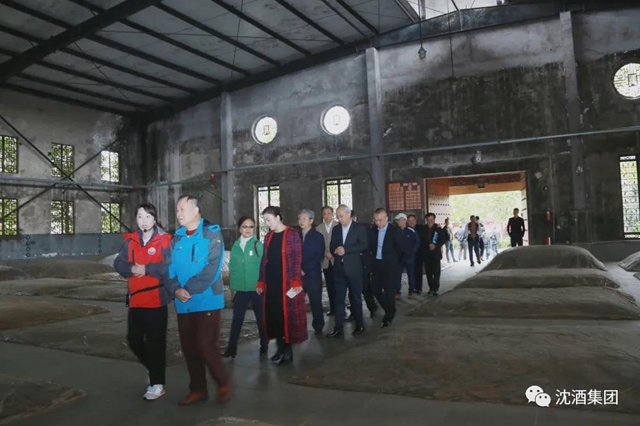 泸州市决咨委在沈子国酒庄召开第六次主任会议并调研中国沈酒集团(图9) 泸州市决咨委在沈子国酒庄召开第六次主任会议并调研中国沈酒集团(图9)