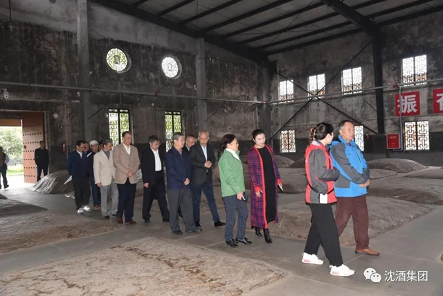 泸州市决咨委在沈子国酒庄召开第六次主任会议并调研中国沈酒集团(图7) 泸州市决咨委在沈子国酒庄召开第六次主任会议并调研中国沈酒集团(图7)