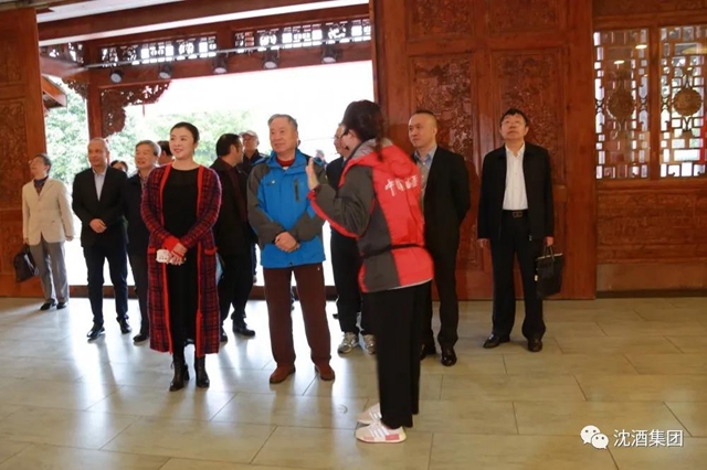 泸州市决咨委在沈子国酒庄召开第六次主任会议并调研中国沈酒集团(图11) 泸州市决咨委在沈子国酒庄召开第六次主任会议并调研中国沈酒集团(图11)
