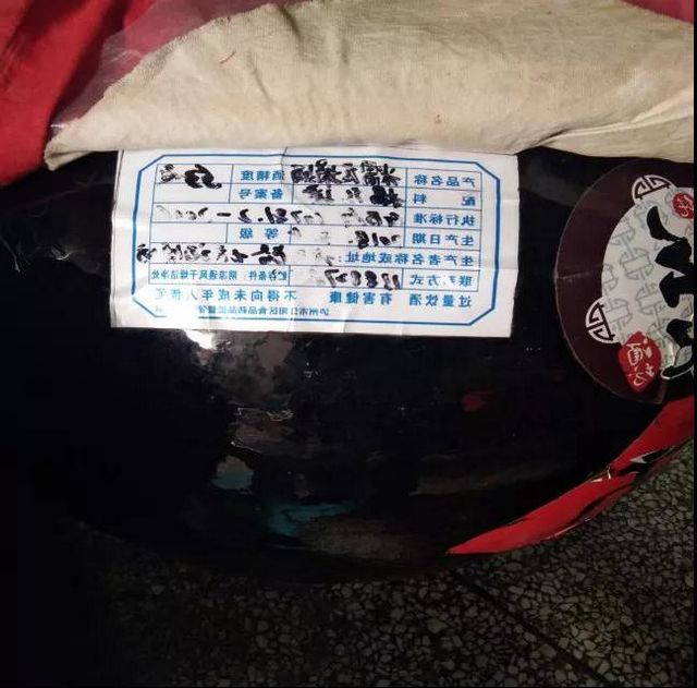 泸州市食品安全“红黑榜”（第十五期）(图4)