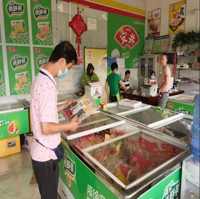 泸州市食品安全“红黑榜”（第十五期）(图6)
