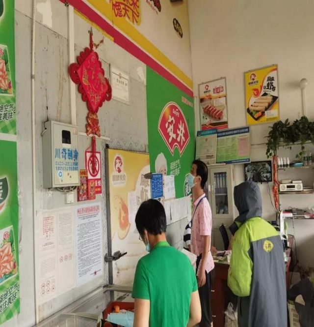 泸州市食品安全“红黑榜”（第十五期）(图5)