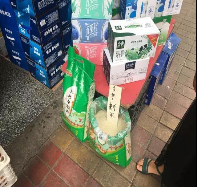 泸州市食品安全“红黑榜”（第十五期）(图8)
