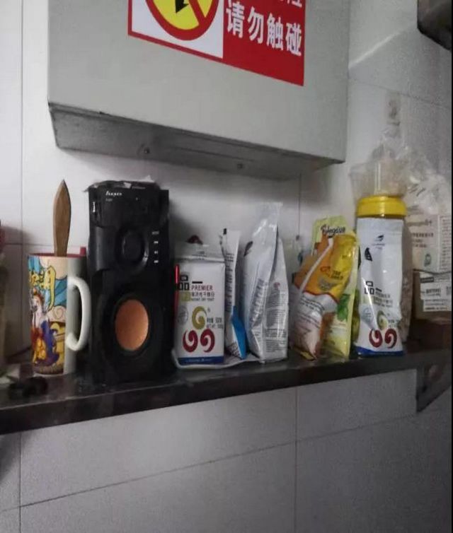 泸州市食品安全“红黑榜”（第十五期）(图10)