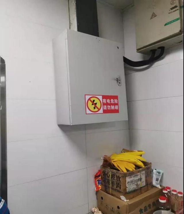 泸州市食品安全“红黑榜”（第十五期）(图12)