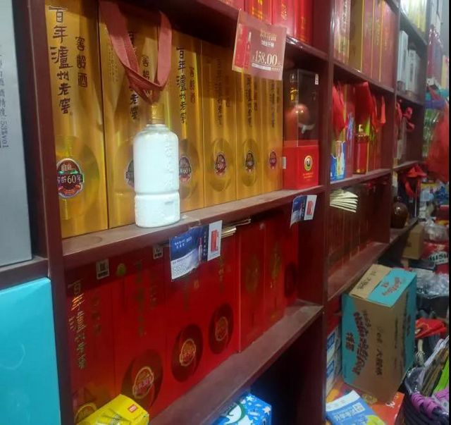 泸州市食品安全“红黑榜”（第十五期）(图23)