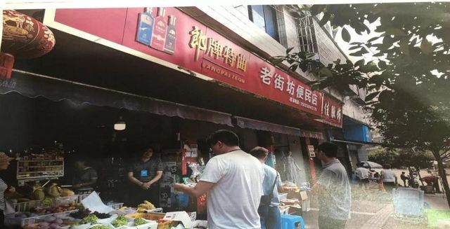 泸州市食品安全“红黑榜”（第十五期）(图19)