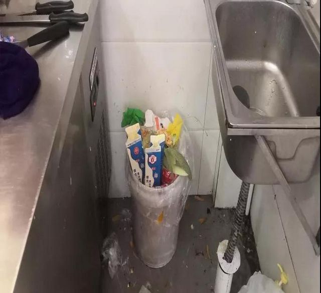 泸州市食品安全“红黑榜”（第十五期）(图20)
