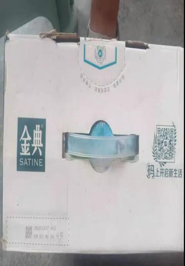 泸州市食品安全“红黑榜”（第十五期）(图28)