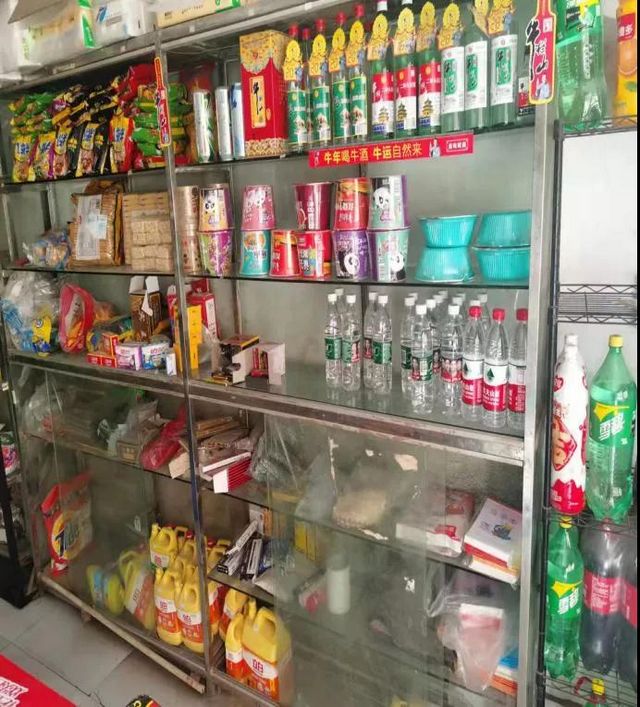泸州市食品安全“红黑榜”（第十五期）(图30)