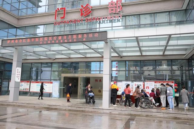 【我为群众办实事】中医药传承志愿者在行动，心系百姓健康！