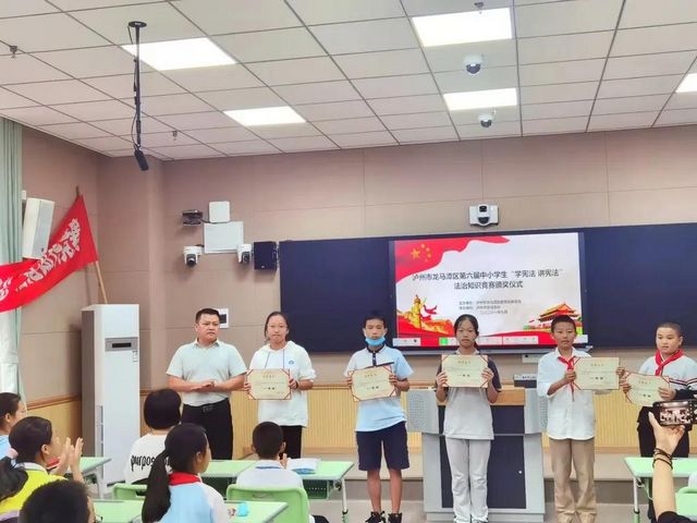 【号外】龙马高中这个学生不得了,四川赛区一等奖!(图7) 【号外】龙马高中这个学生不得了,四川赛区一等奖!(图7)
