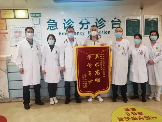 六旬老人突发心梗休克，41分钟抢救拽出鬼门关