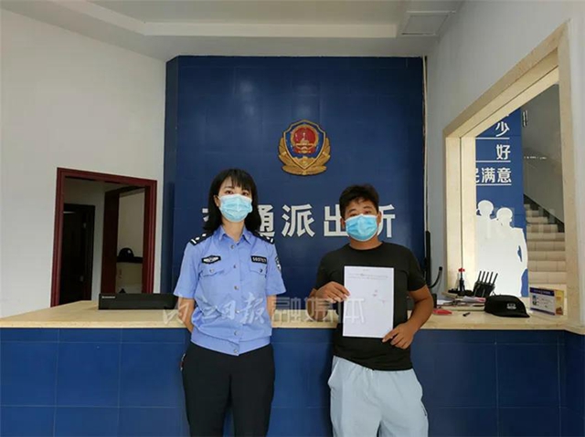冻结2.1亿元！内江警方已“拦”下近2万人