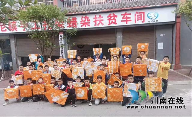 叙永县摩尼新苗实验学校：不负厚望精细办学，新苗奋力茁壮成长(图5)