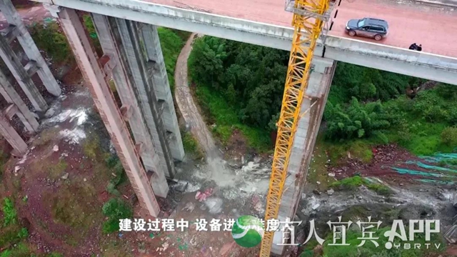 途经珙县、长宁！宜宾这条高速预计年底通车！(图4)