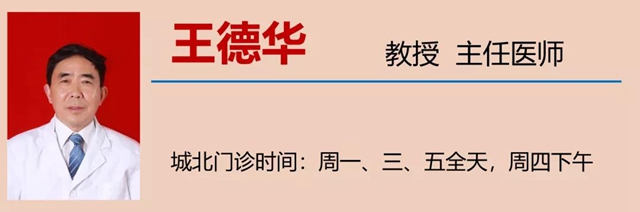 【关注】隔三差五地抽筋，可不仅是缺钙！(图8)
