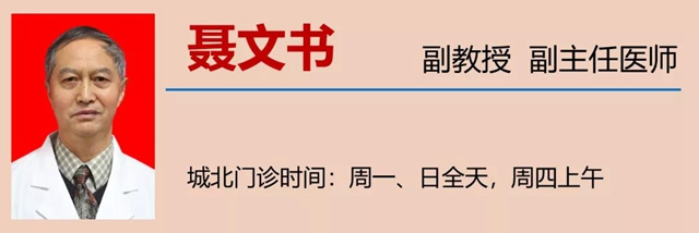【关注】隔三差五地抽筋，可不仅是缺钙！(图11)