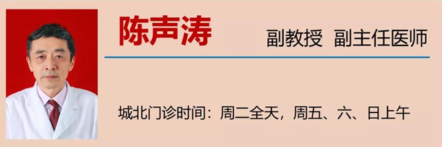 【关注】隔三差五地抽筋，可不仅是缺钙！(图10)