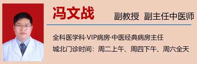 【关注】隔三差五地抽筋，可不仅是缺钙！(图13)