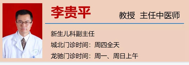 【围观】出生时仅2斤，又一“巴掌宝宝”闯关成功(图10)