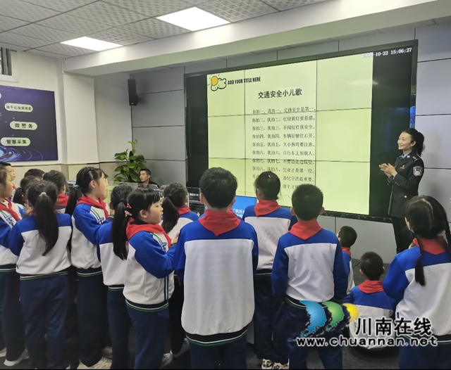 龙马潭区红星街道大驿坝社区：小郭警官开课了！(图4)