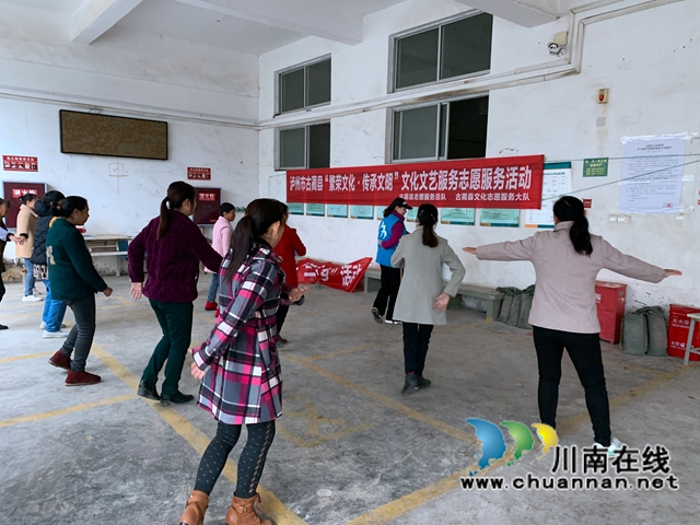 古蔺：舞技知识下基层，文化振兴暖人心(图2)