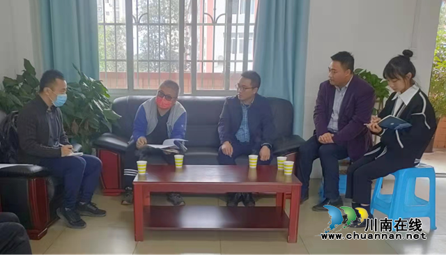 四川省青年发展基金会回访调研“免费车票”公益项目在叙永开展情况(图1) 四川省青年发展基金会回访调研“免费车票”公益项目在叙永开展情况(图1)