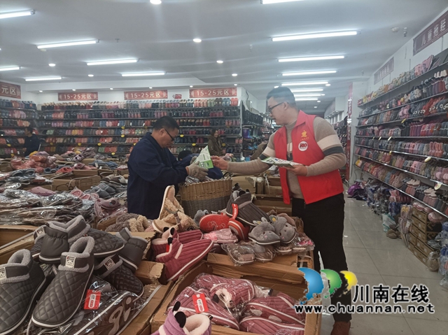 龙马潭区小市街道回龙湾社区深化垃圾分类宣传活动(图5)