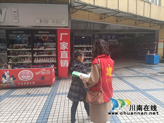 龙马潭区小市街道回龙湾社区深化垃圾分类宣传活动(图3)