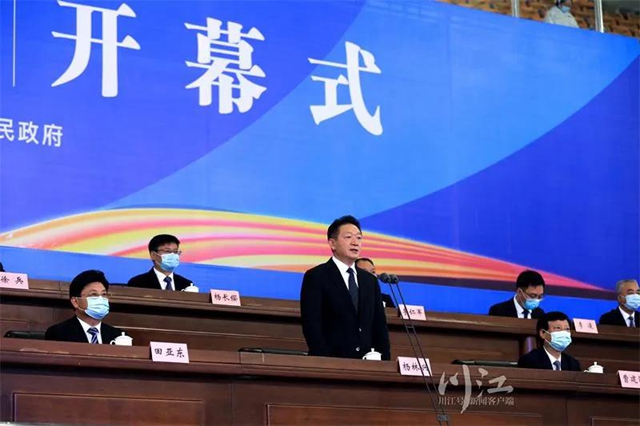 泸州市第八届运动会暨市第七届残疾人运动会开幕  杨林兴出席开幕式并宣布开幕(图2)