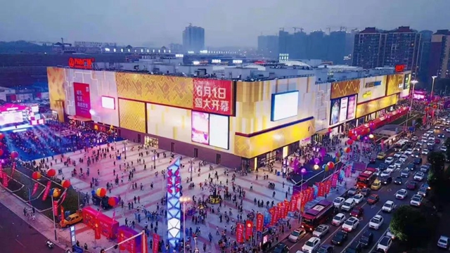 第五届泸州市政府质量奖网络投票开启！来为你心仪的企业投票(图5)