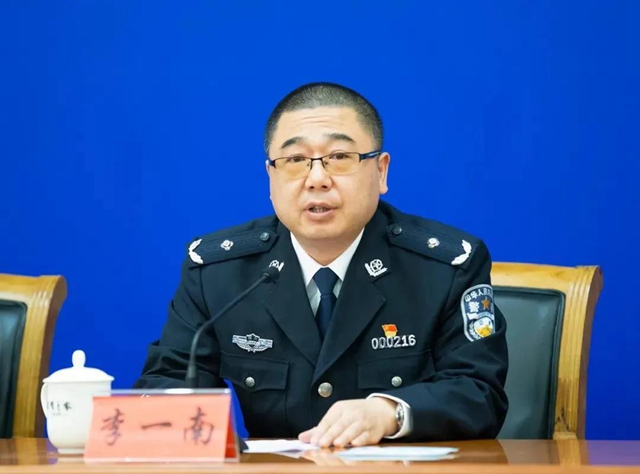 泸州头目控制一层楼，被公安部通报(图2)