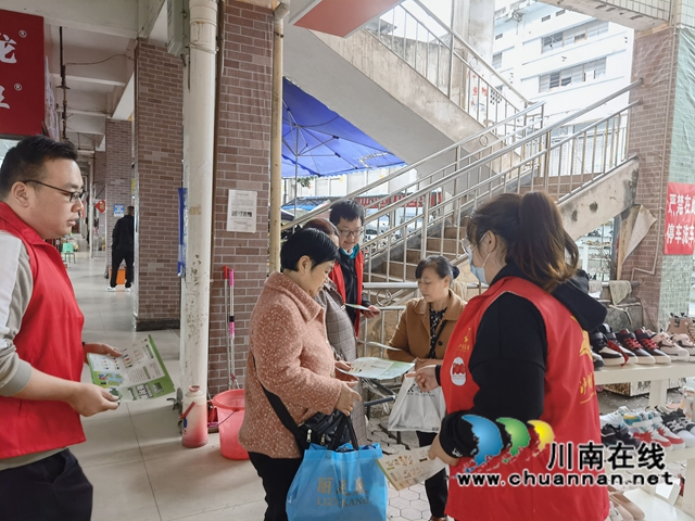 龙马潭区小市街道回龙湾社区开展垃圾分类主题宣传活动(图1)