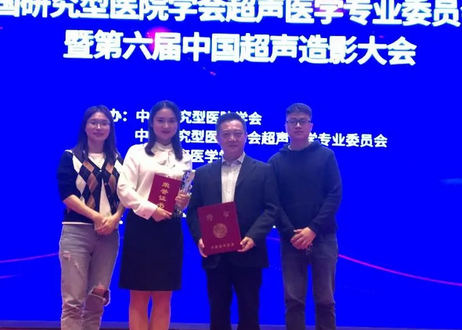 西南唯一，泸州这个病例斩获全国病例大赛奖！(图1)
