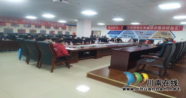  泸县建筑业协会开展一年一度商砼实验室人员培训(图4)