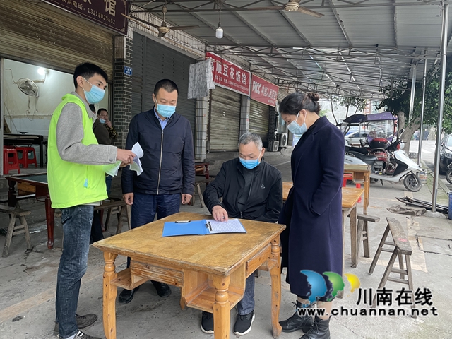 泸县海潮镇：凝心聚力，筑牢疫情防控墙(图9)