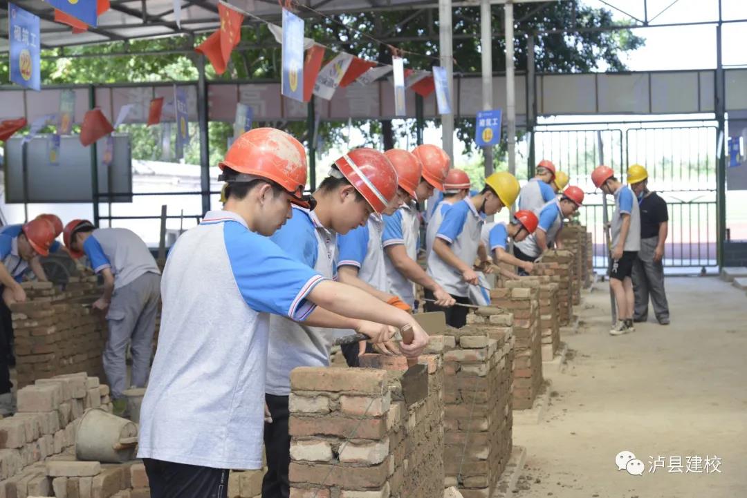 泸县建校获批四川住房城乡建设领域施工现场专业人员职业培训机构(图3)