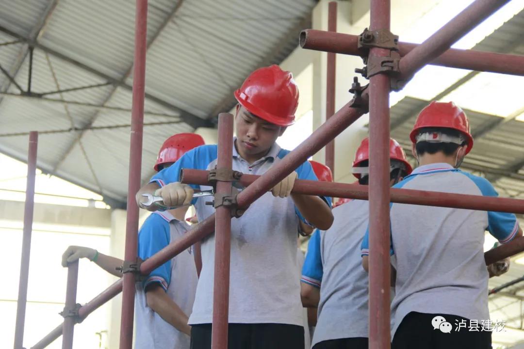 泸县建校获批四川住房城乡建设领域施工现场专业人员职业培训机构(图7)